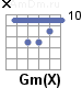 Аккорд Gm(X)